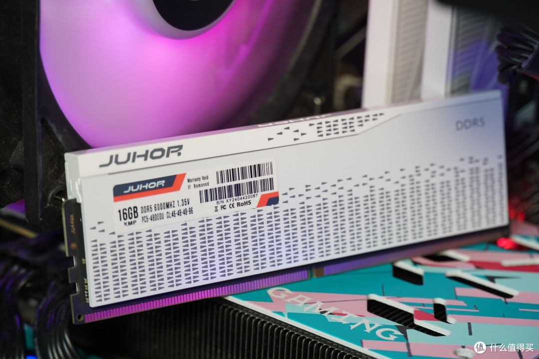 玖合“星域”内存:DDR5入门新秀,618装机新选择