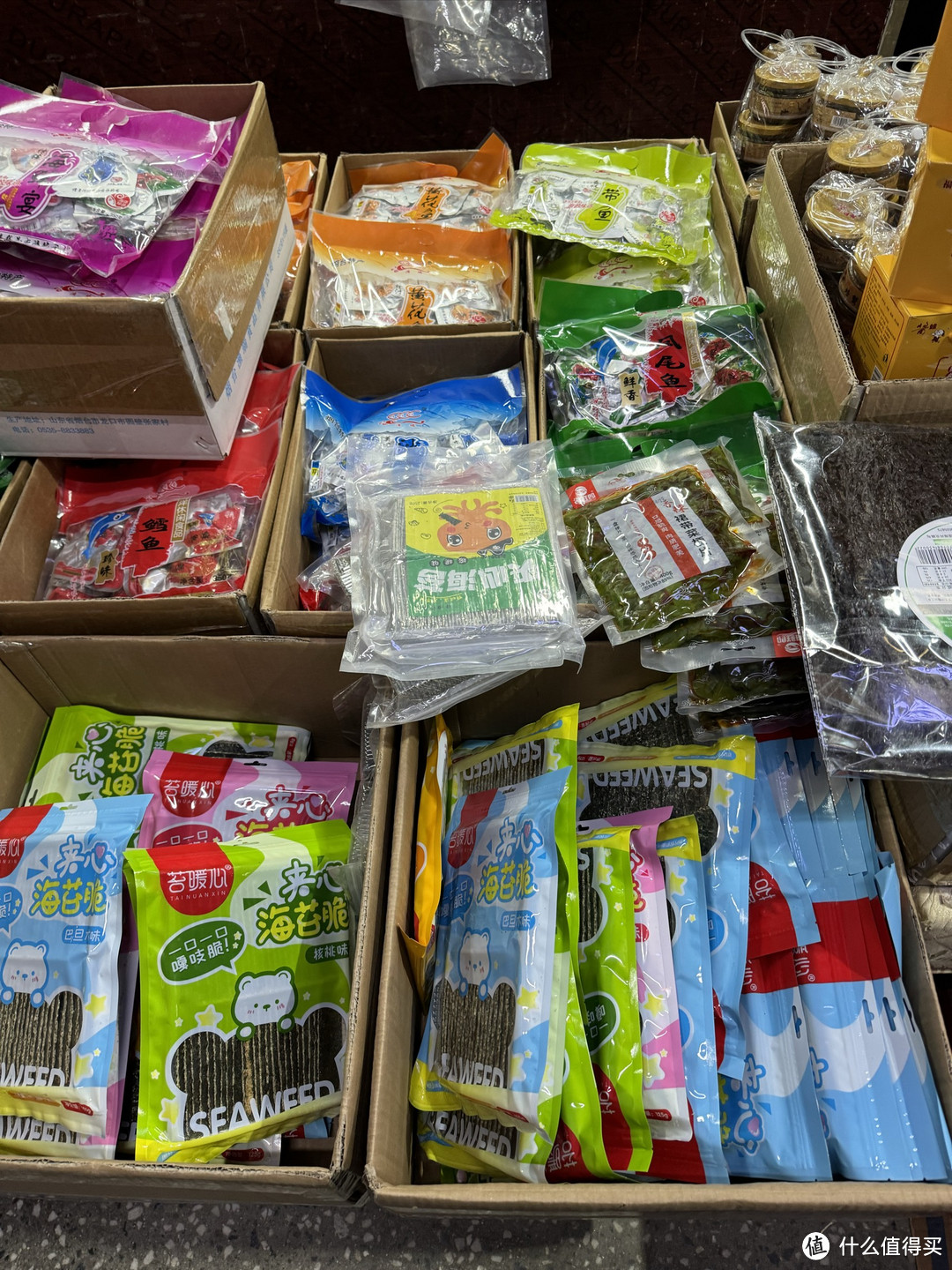 烟台|去海滨城市逛个渔市吧,基本全是干货