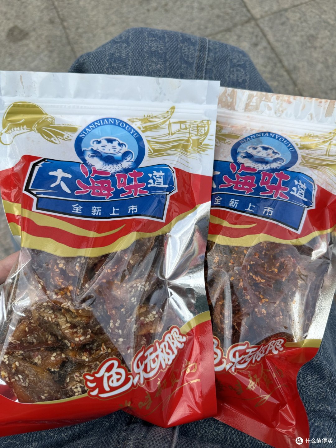 烟台|去海滨城市逛个渔市吧,基本全是干货