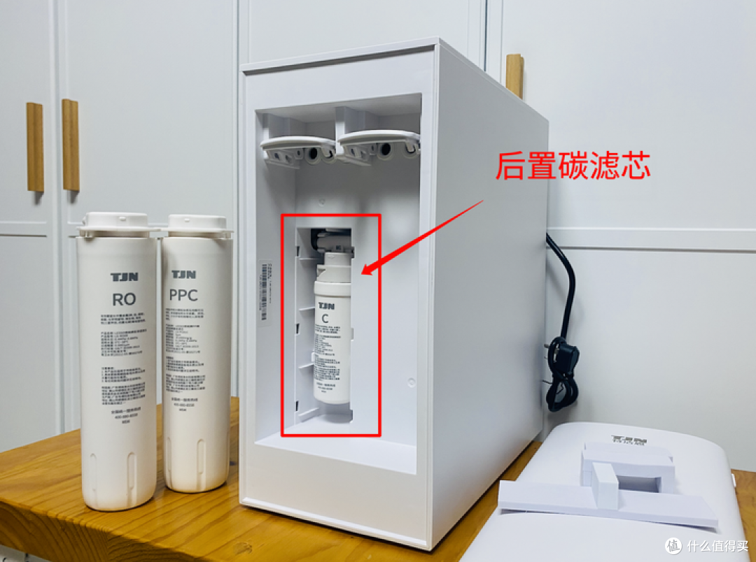 （特洁恩H10的后置碳）