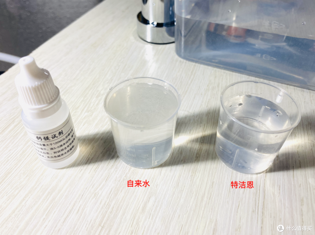 纯净无忧,冷热随心,特洁恩厨下净热一体机H10详测详评 | 直饮加热一体净水器推荐