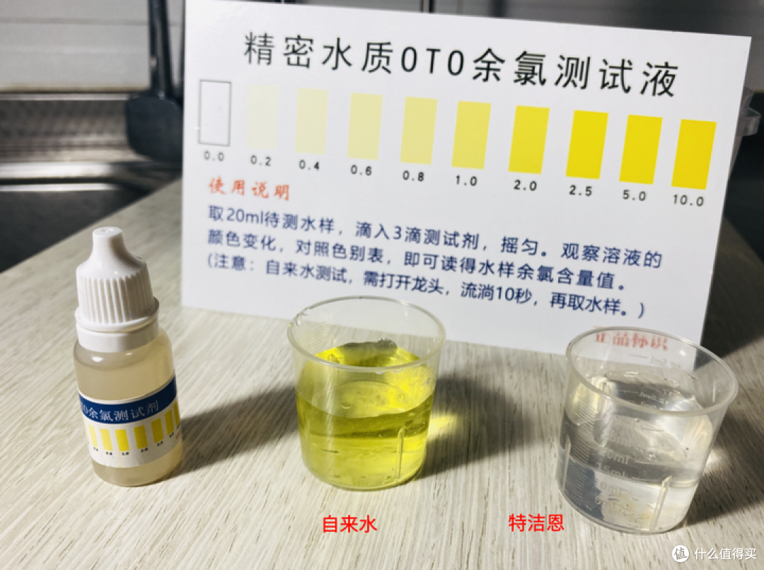 纯净无忧,冷热随心,特洁恩厨下净热一体机H10详测详评 | 直饮加热一体净水器推荐