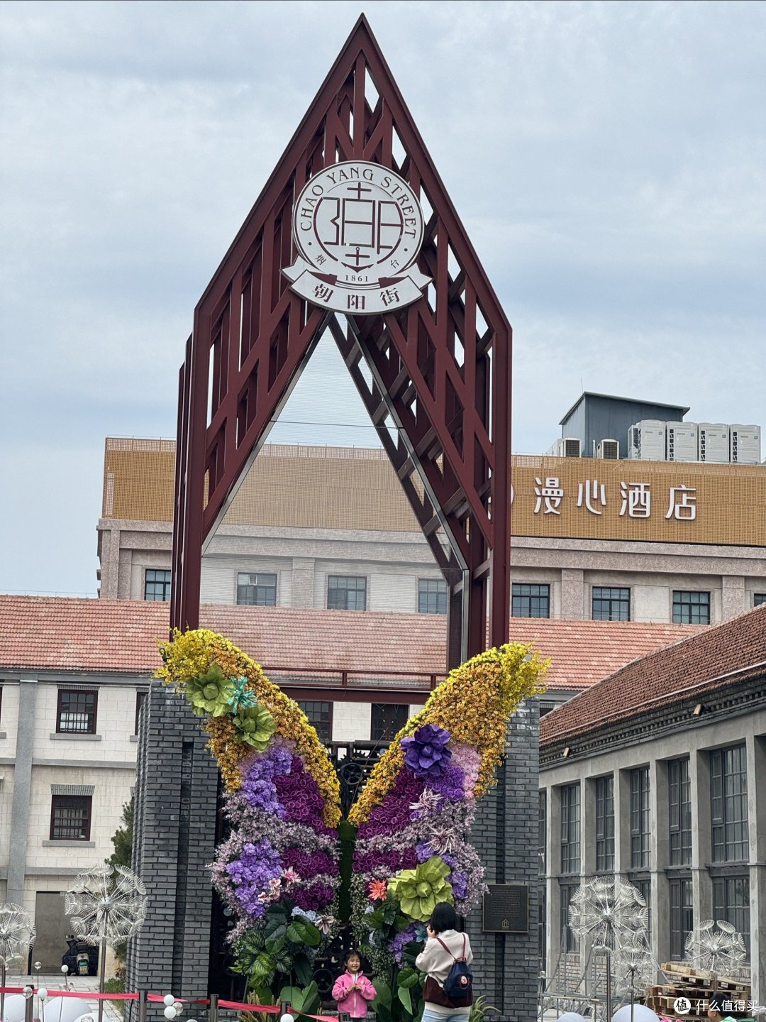 烟台l每个城市都有那么一两条网红街道，在烟台是朝阳街