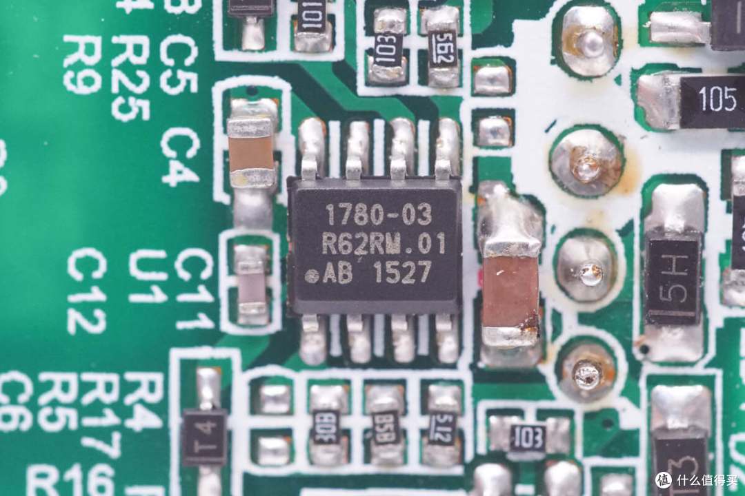 拆解报告:信大捷安12W智能充电器A58-502000
