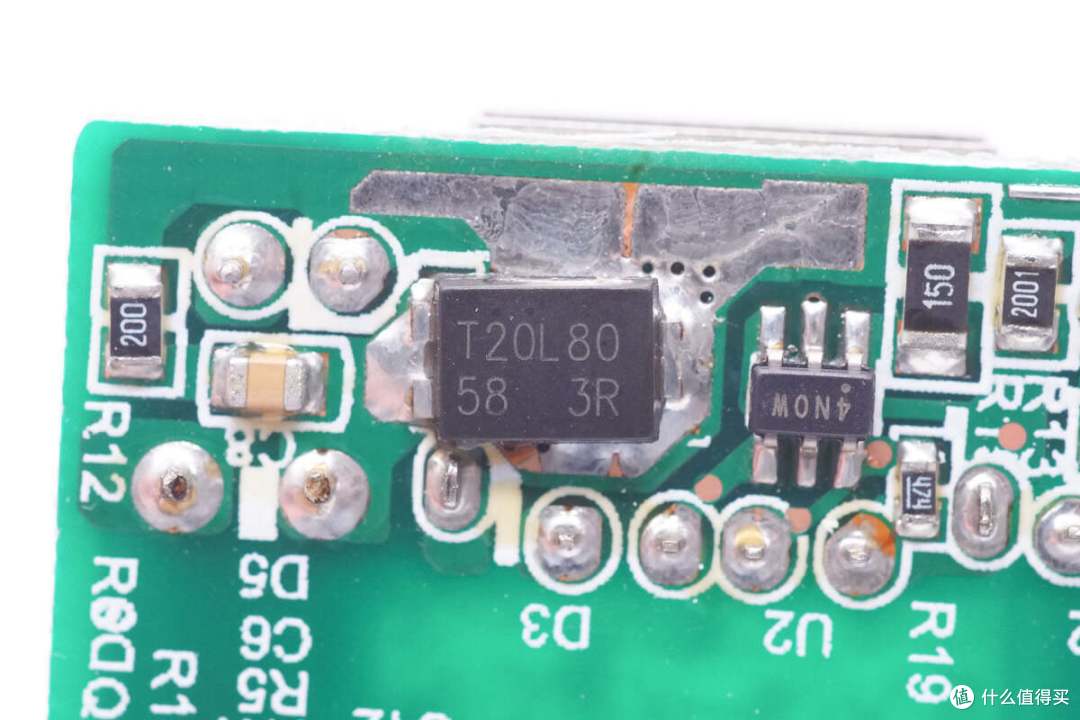 拆解报告:信大捷安12W智能充电器A58-502000