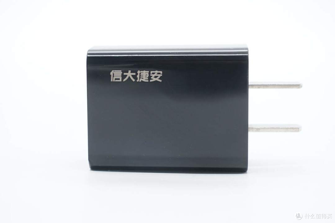 拆解报告:信大捷安12W智能充电器A58-502000