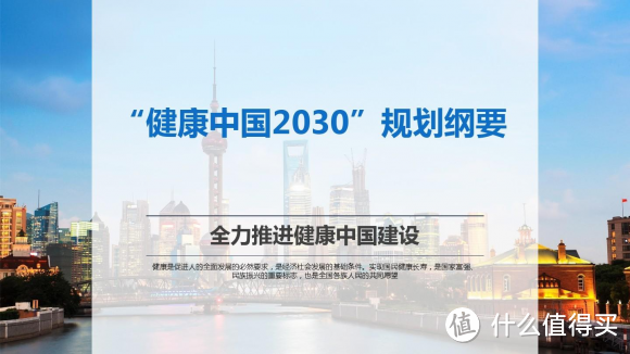 宏观政策利好，王牌驼以“定制营养 精准调养”布局银发康养赛道