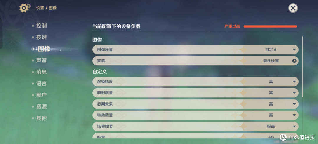 为长辈换机，挑挑选选后，为何最终我还是入手了一加Ace 3呢？