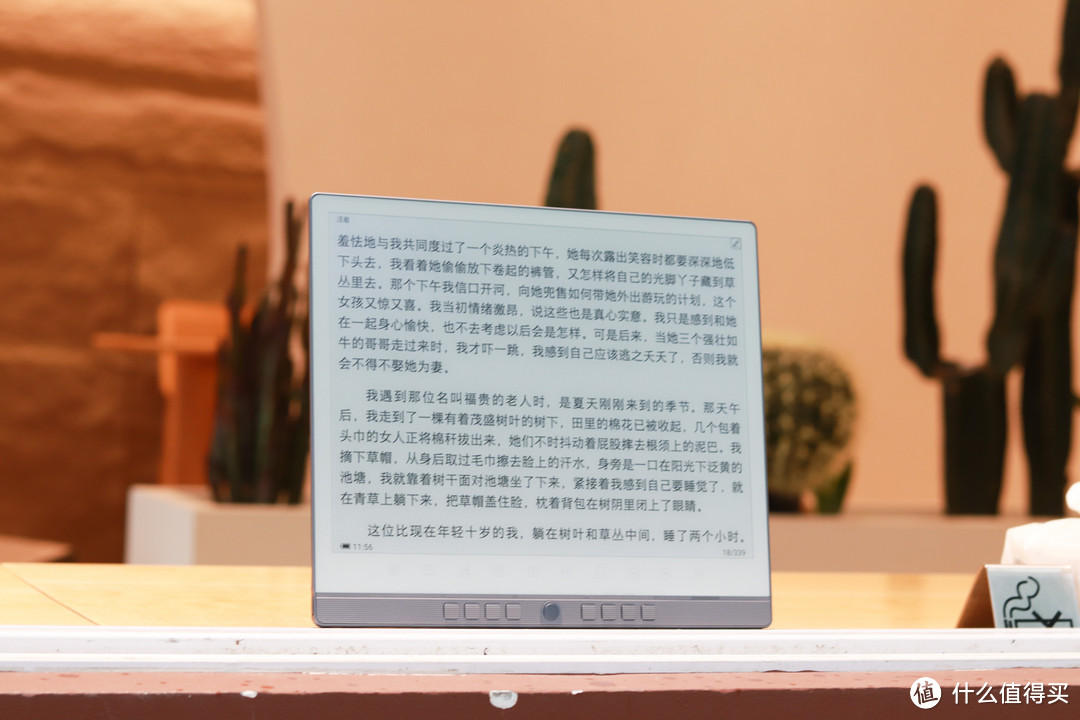 不仅是电子阅读器，还是智能办公本，汉王N10 2024上手体验