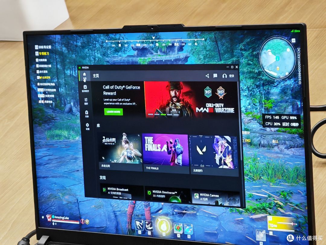 什么是真正的 AI PC?英伟达用 RTX AI 大算力和应用给出答案