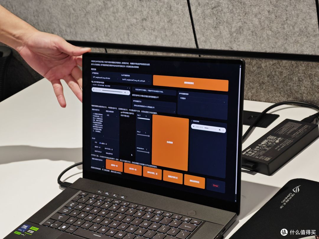 什么是真正的 AI PC?英伟达用 RTX AI 大算力和应用给出答案