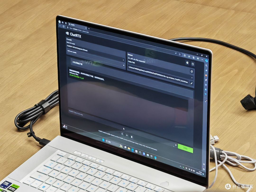 什么是真正的 AI PC?英伟达用 RTX AI 大算力和应用给出答案