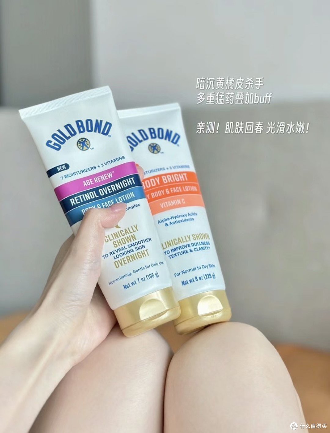 把面霜涂身上后，白得有点丧心病狂了！