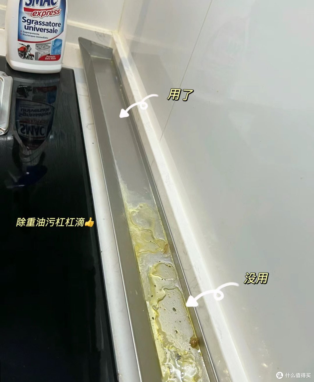 你值得拥有的厨房清洁工具