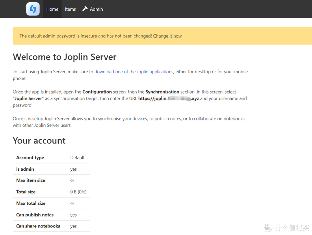 Docker私有化部署Joplin服务端，实现笔记私有化存储及多端同步