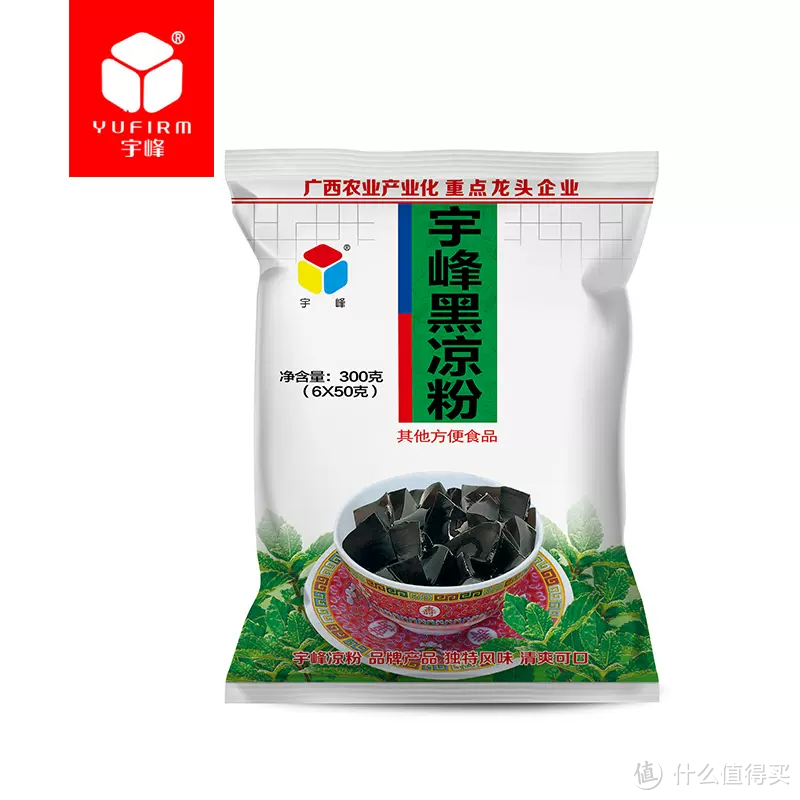 🌟标题：宇峰黑凉粉，甜品控的必备神器！💪