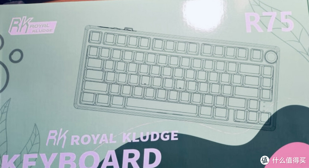 RK R75三模键盘，你的游戏世界升级了吗？