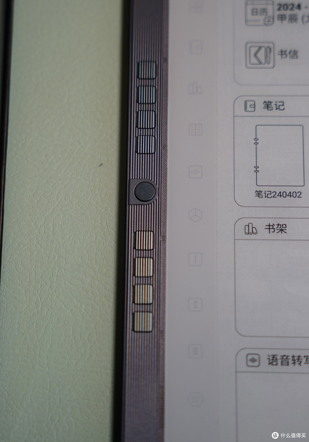 显示更清晰,书写更专业!汉王手写电纸本 N10 2024版太好用啦~