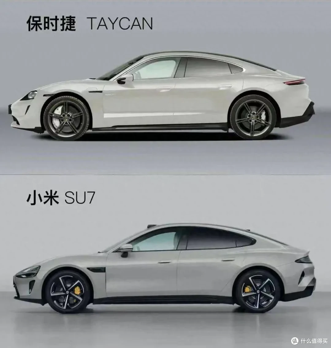 当你五一遇到su7,嘲讽拉满