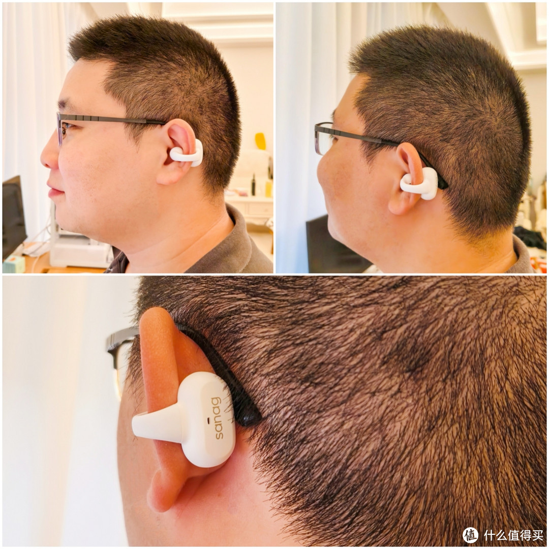 谁说开放式（耳夹）耳机是交智商税？塞那Z50s Pro Max耳机耳夹耳机开箱体验