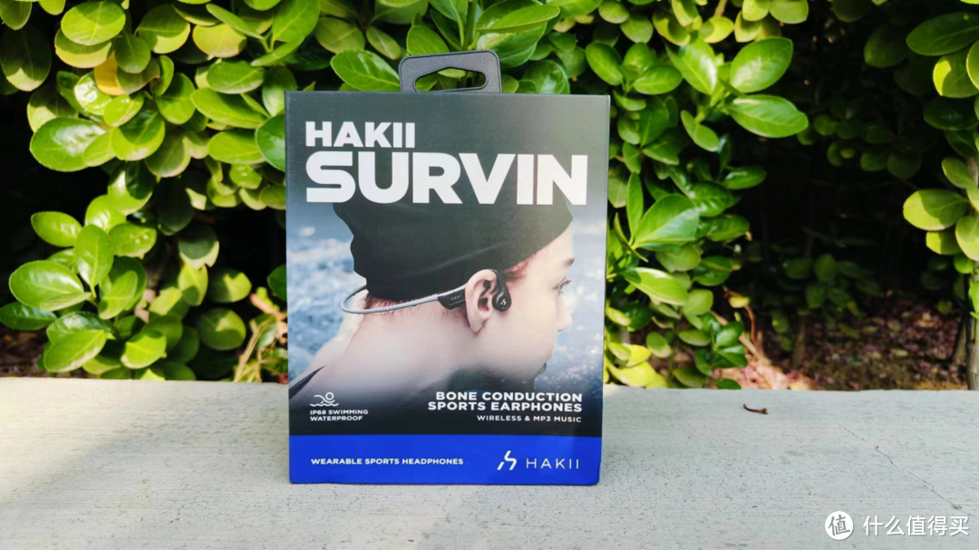 为游泳设计，Hakii SURVIN哈氪漫游骨传导耳机尽享水中的乐趣