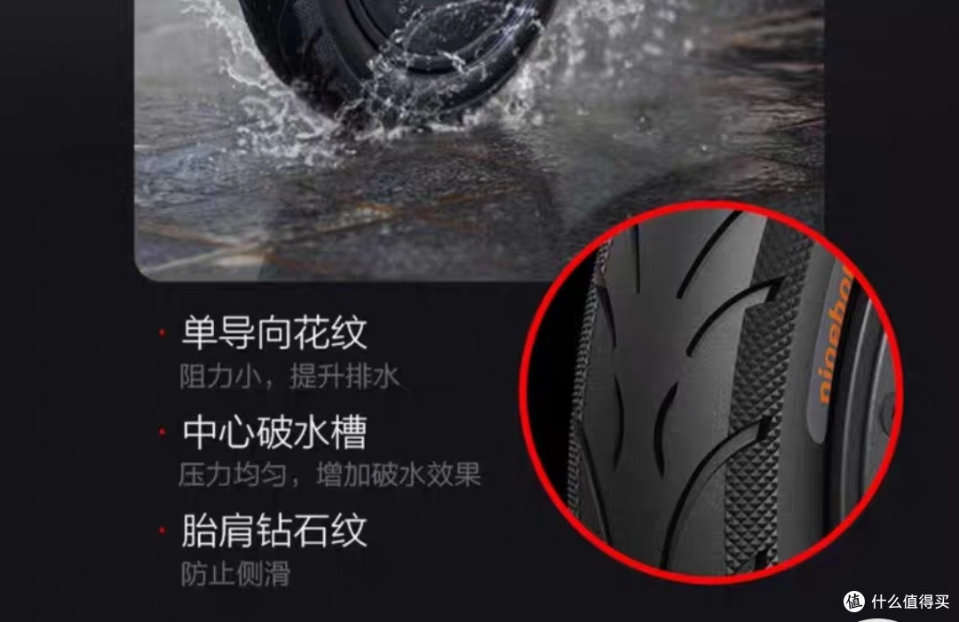 1000+就能拥有九号滑板车，太香了