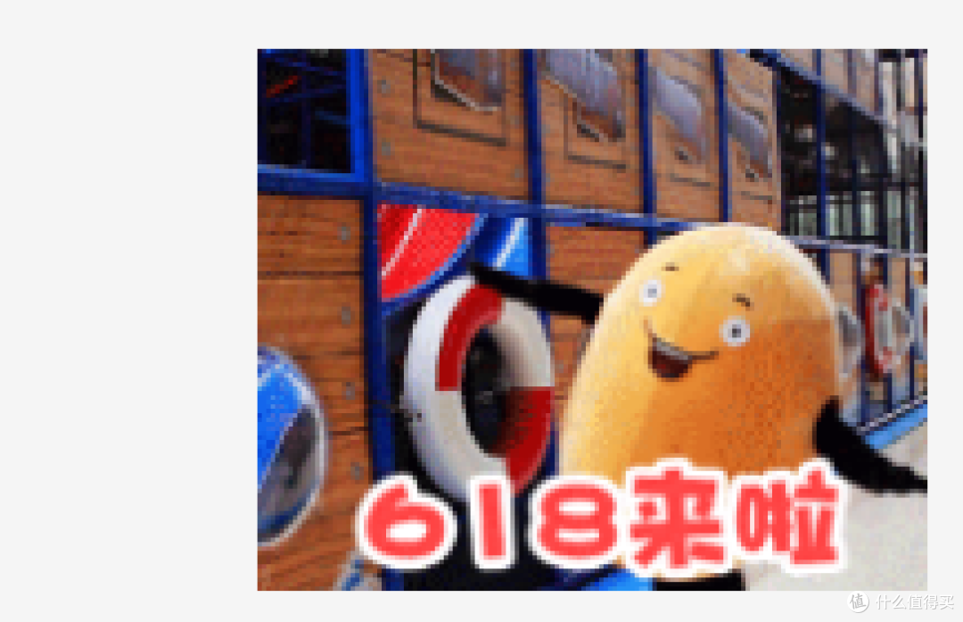 美的集成灶WD23S,暖心的小暖阳!