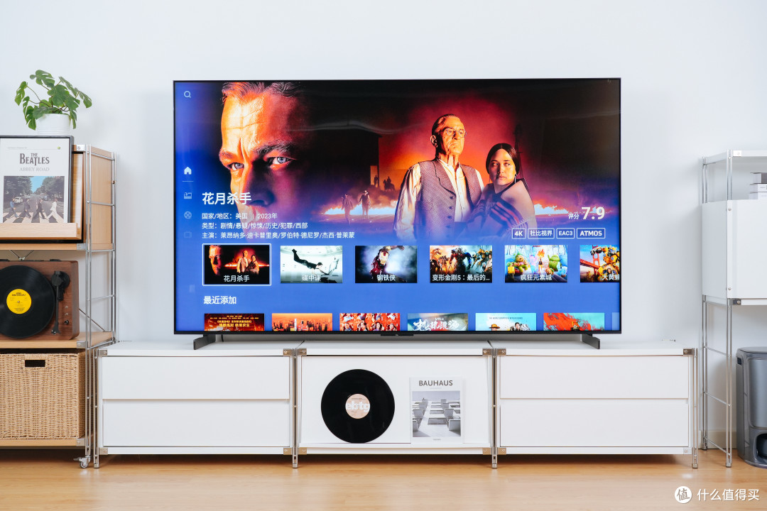 机皇驾到:TCL X11H用户向评测