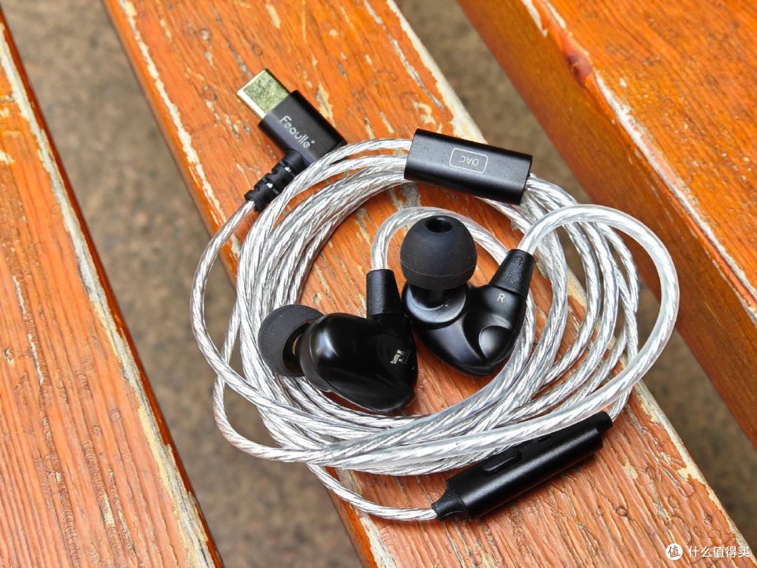 HiFi发烧友手机听歌的最优解?绯乐“涟”主观体验报告