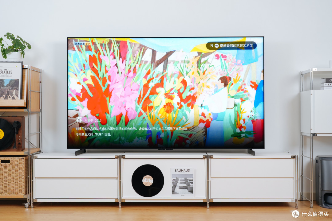 机皇驾到:TCL X11H用户向评测