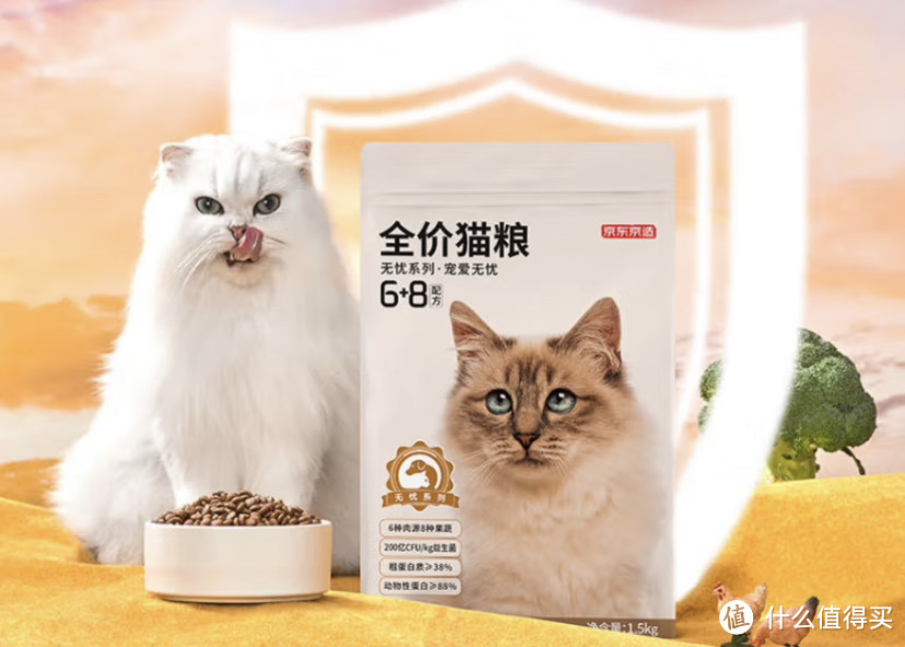 性价比超高，京东京造猫粮选购攻略及产品评测