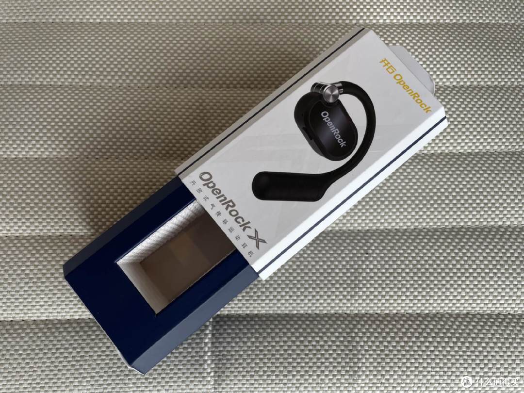 开石OpenRock X开放式耳机:耳边的“摇滚”新风尚