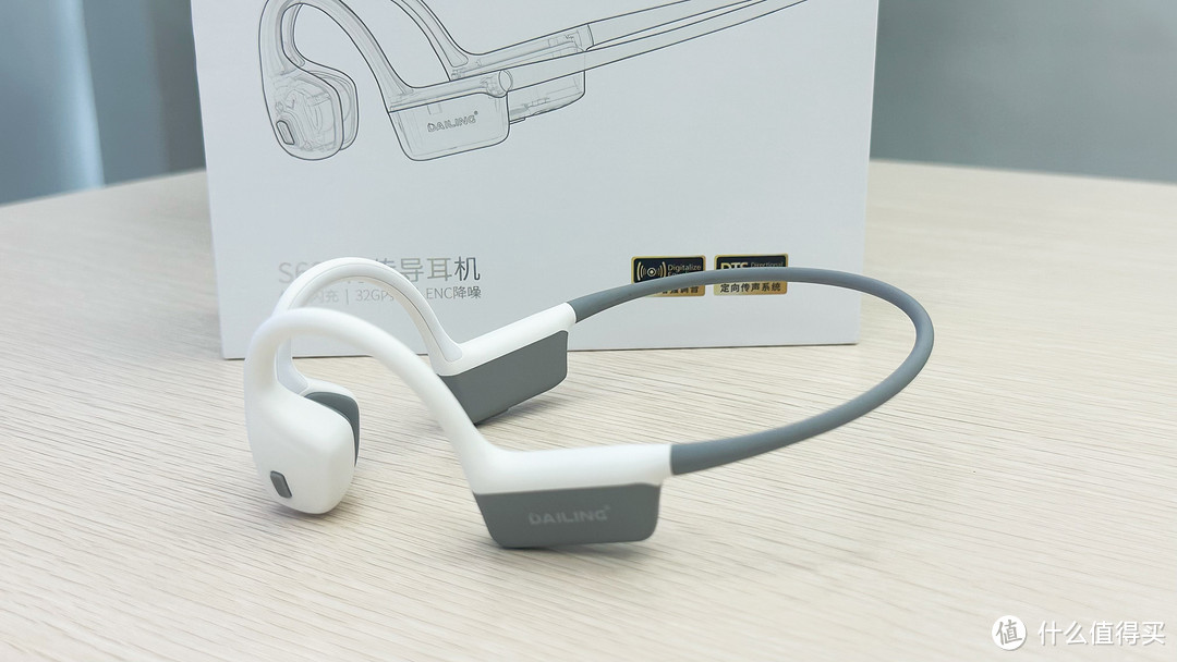 戴灵-S600骨传导耳机深度评测：创新技术与卓越性能的完美结合