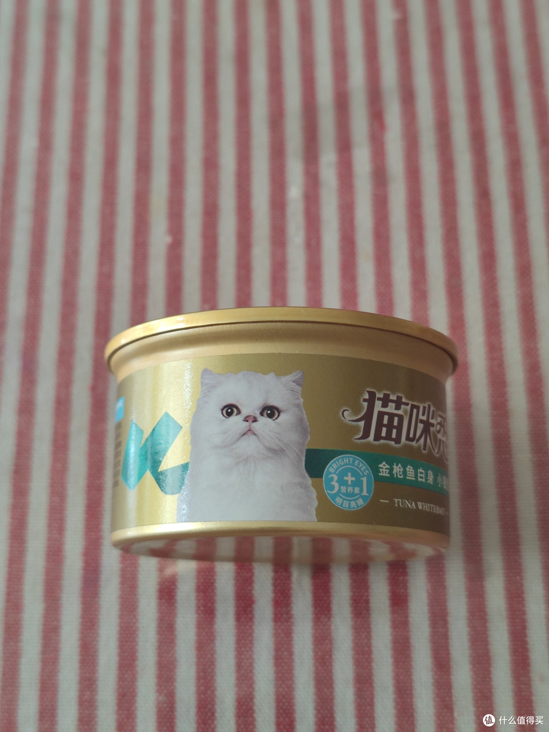 麦富迪猫猫湿粮罐头,肉质鲜美,猫猫爱吃