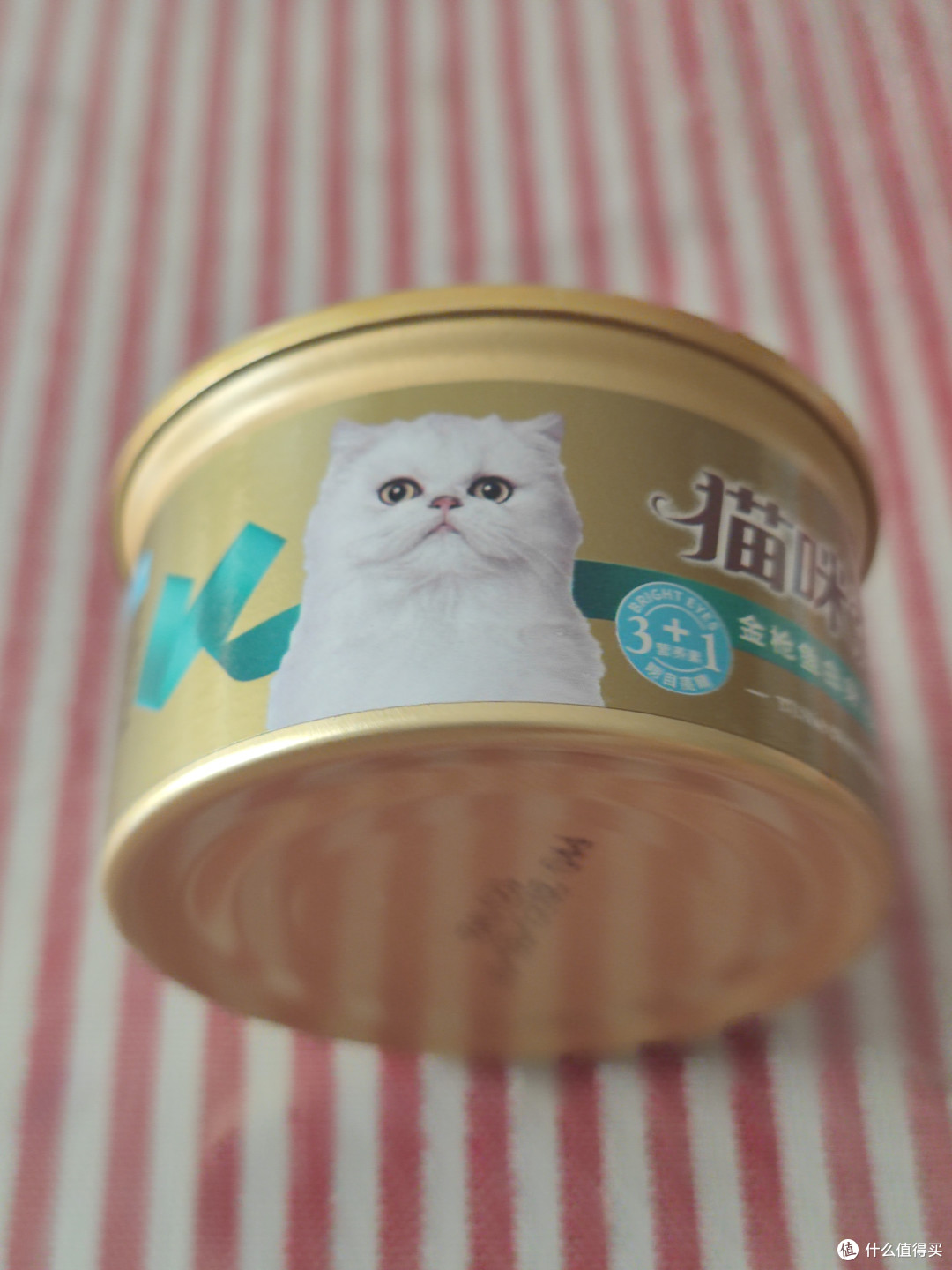 麦富迪猫猫湿粮罐头,肉质鲜美,猫猫爱吃