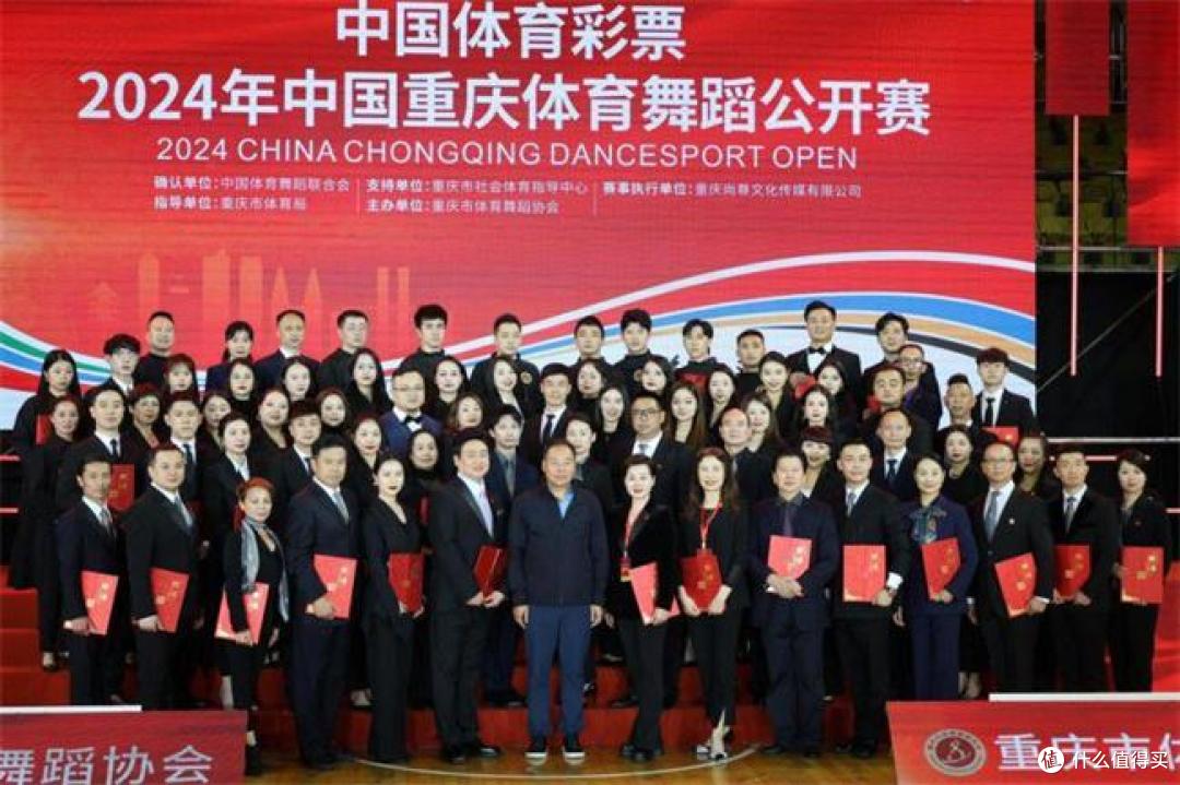 点击图片翻到下一页></a>> 五月山城舞翩跹,文旅融合谱新篇