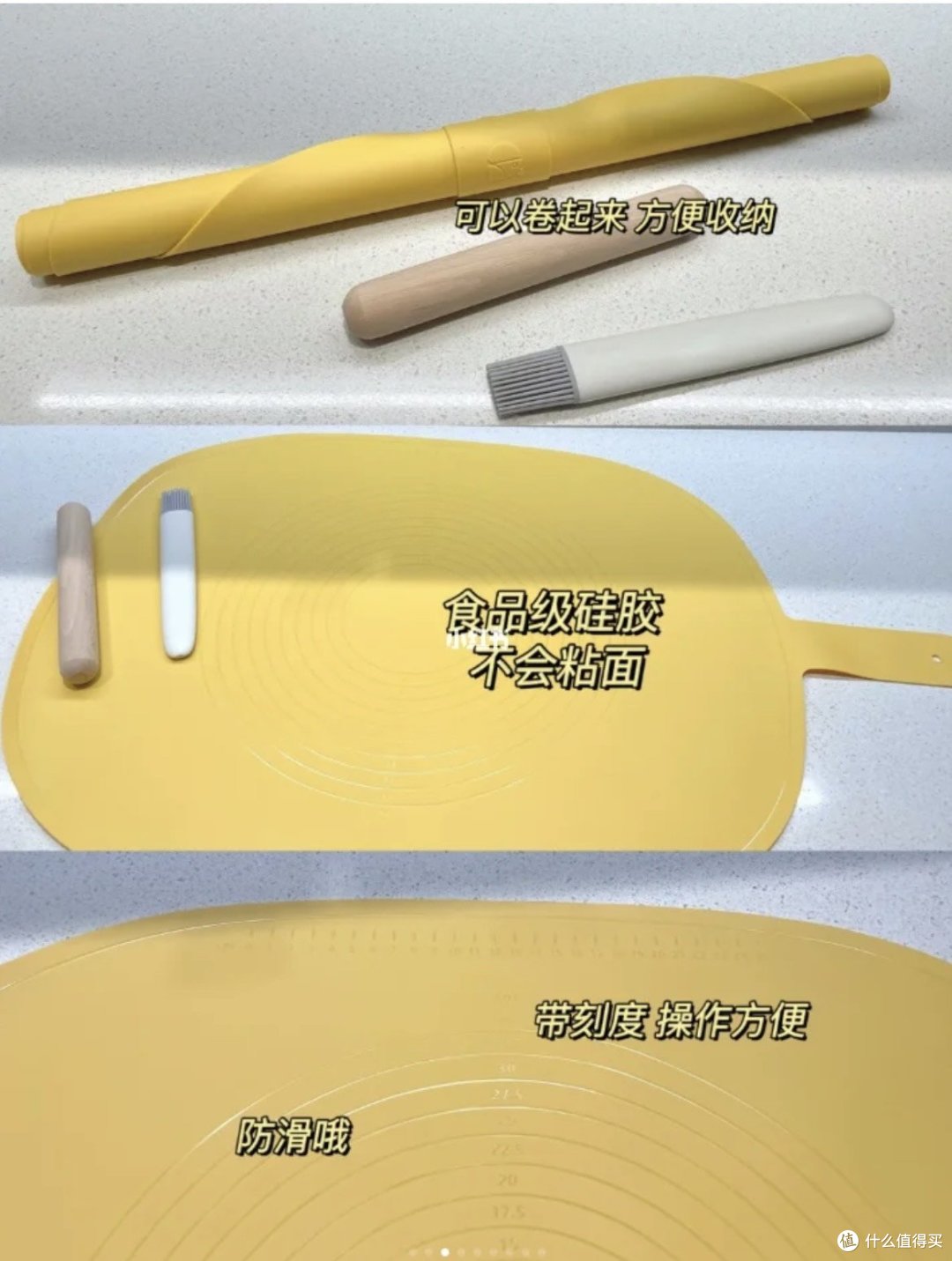 来秀一下厨房好用品