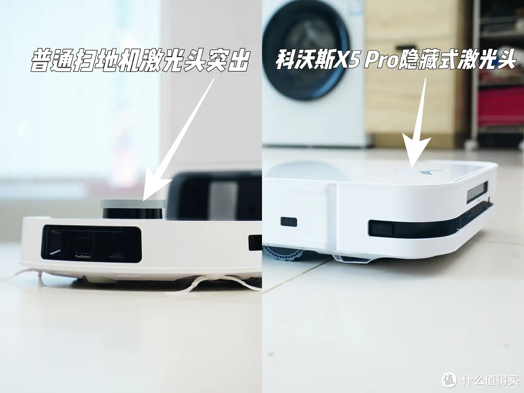 真贴边，真不缠毛发的扫地机——科沃斯X5 Pro，养猫的家人快冲呀