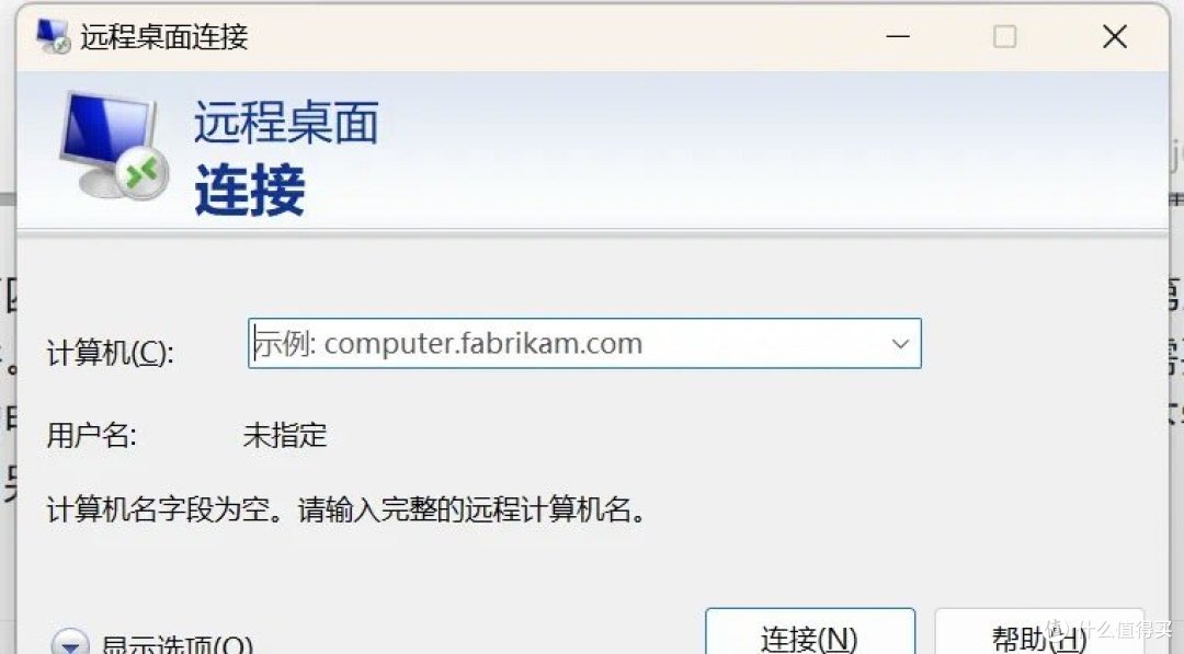 总有你用的上的电脑常用命令合集,点赞收藏起来!