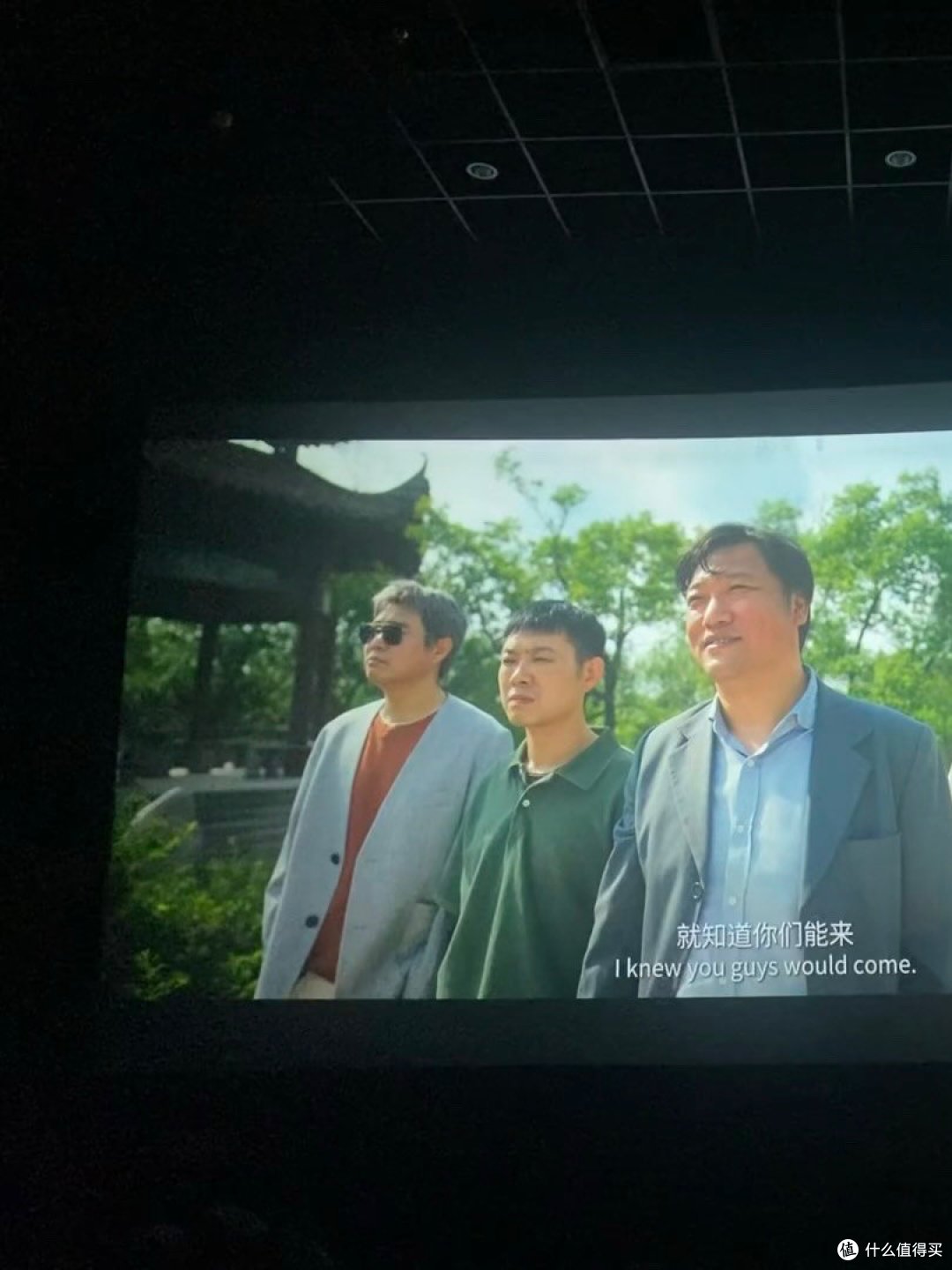 北方与南方喜剧:语言、文化与幽默的交融