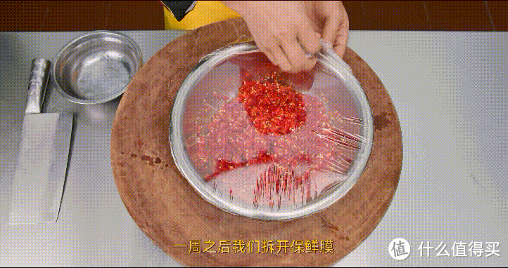 厨师长教你：“自制剁椒蒸鱼头”的家常做法，色泽红亮，肉质鲜嫩