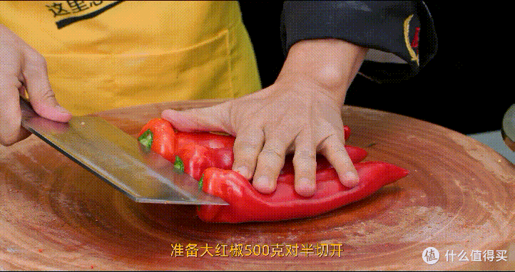 厨师长教你:“自制剁椒蒸鱼头”的家常做法,色泽红亮,肉质鲜嫩