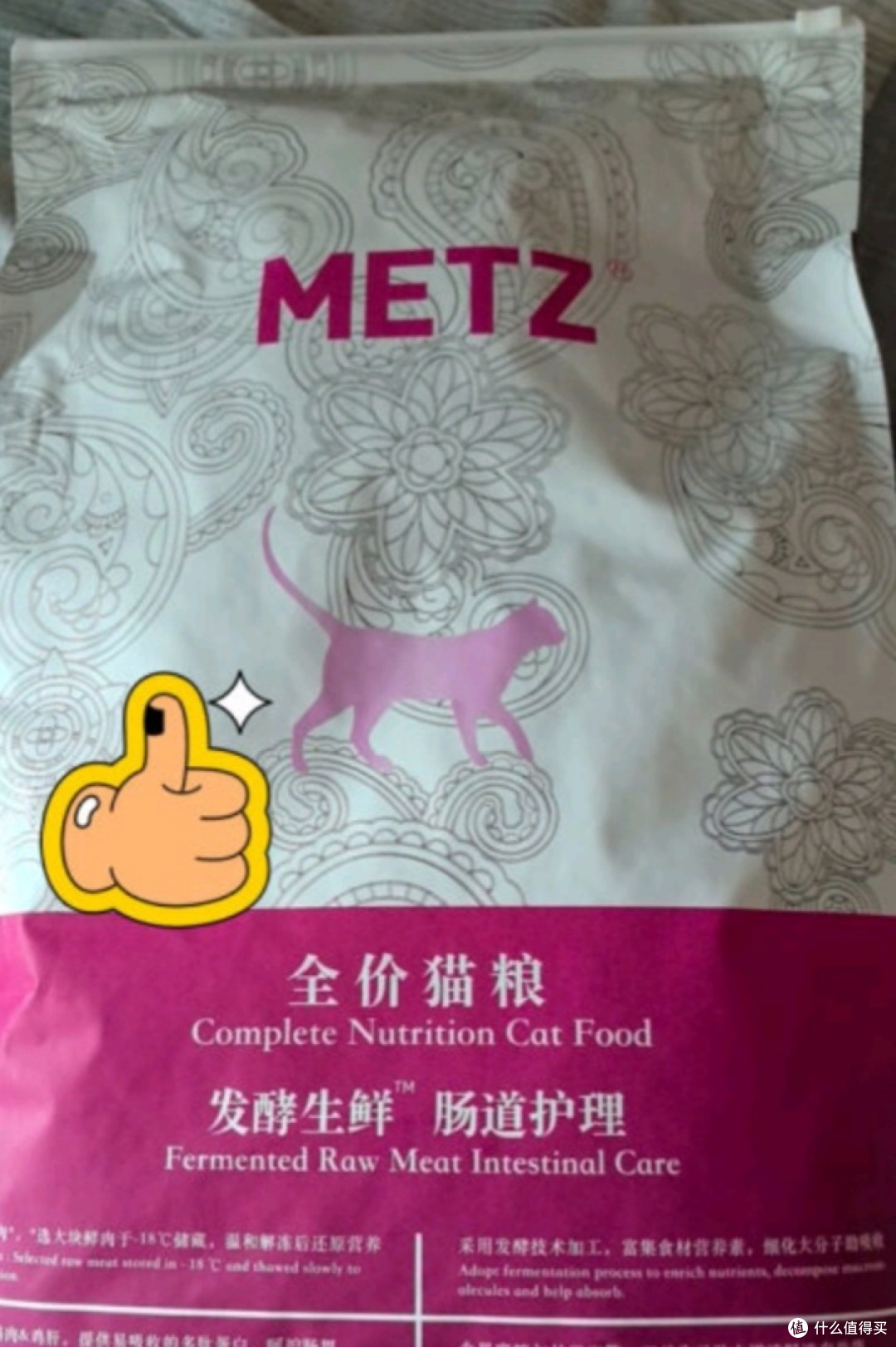 玫斯猫粮,养猫家庭必备!营养全面,猫咪更快乐!