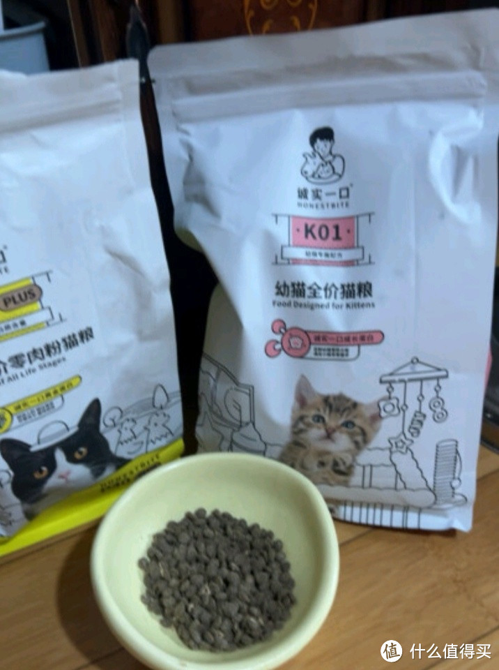 孕猫幼猫专属粮，让爱宠更健康！