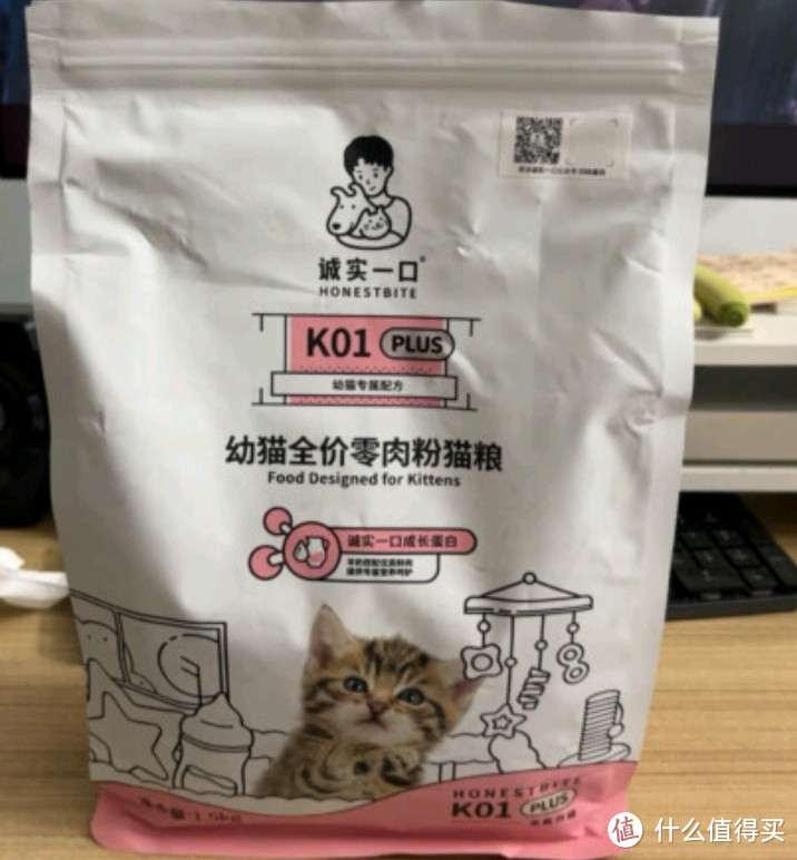 孕猫幼猫专属粮，让爱宠更健康！