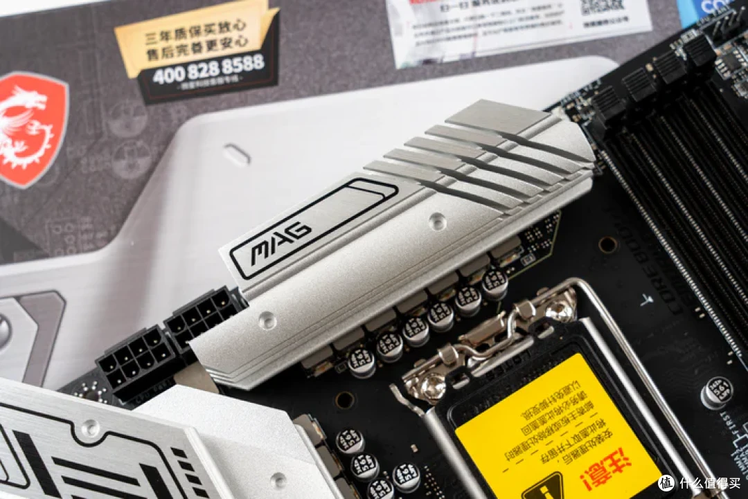 风冷紧凑MATX——微星B760M迫击炮2+索泰4070S欧泊白+机械大师iF17装机分享
