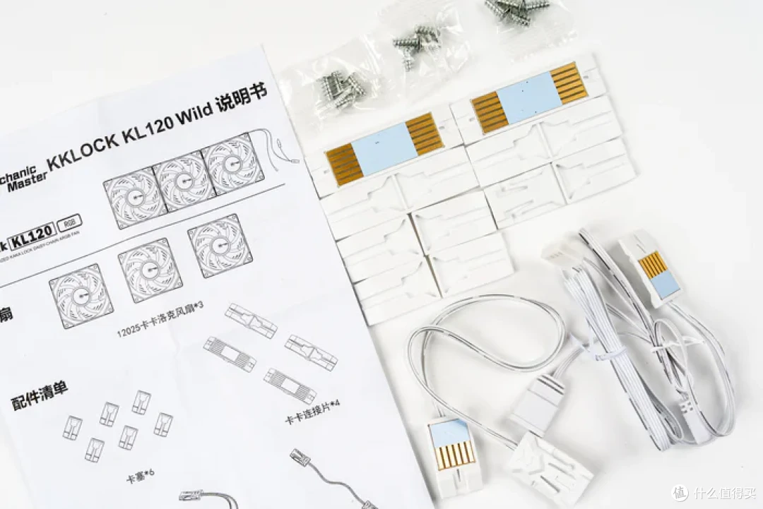 风冷紧凑MATX——微星B760M迫击炮2+索泰4070S欧泊白+机械大师iF17装机分享