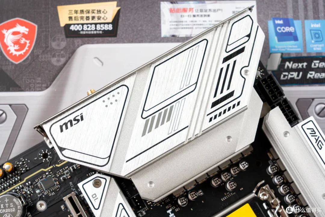 风冷紧凑MATX——微星B760M迫击炮2+索泰4070S欧泊白+机械大师iF17装机分享