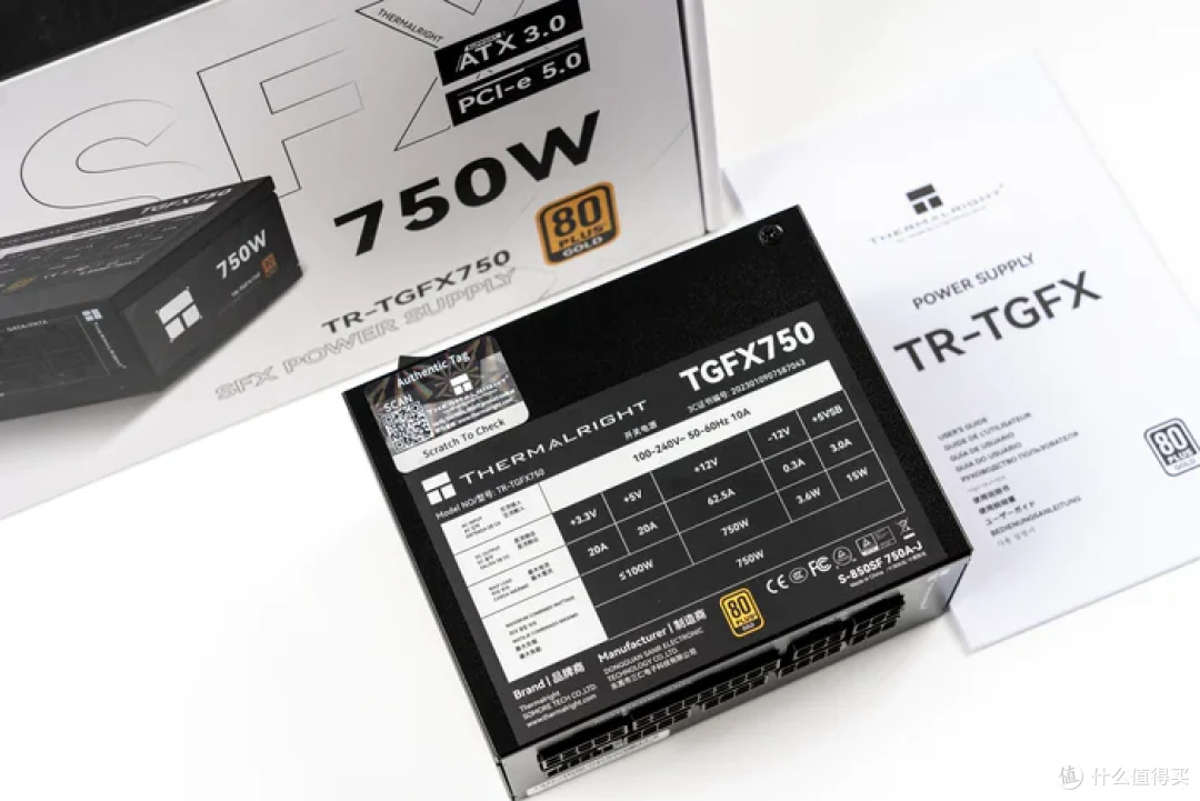 风冷紧凑MATX——微星B760M迫击炮2+索泰4070S欧泊白+机械大师iF17装机分享