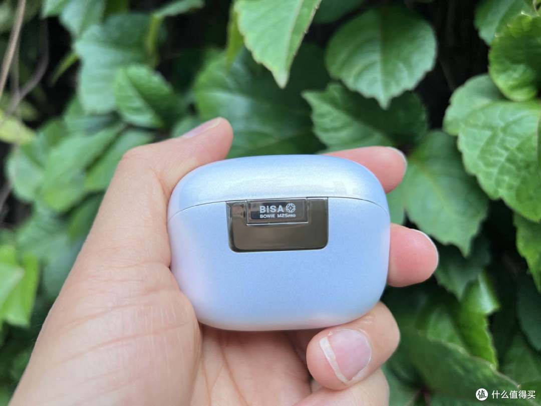 倍思Bowie系列M2s Pro蓝牙耳机:沉浸音乐的极致之旅